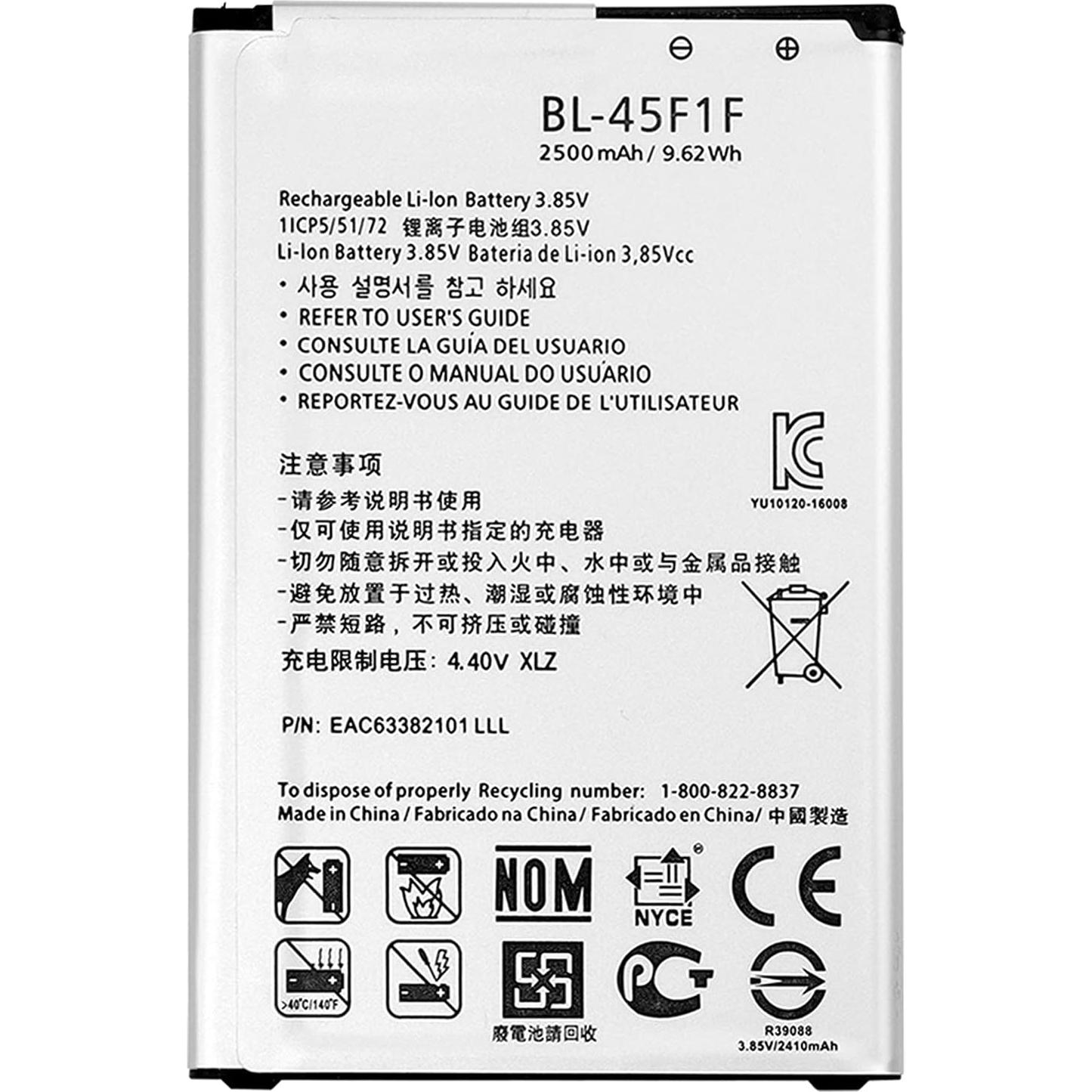 Batería de Reemplazo BL-45F1F para LG Phoenix 3 y Aristo
