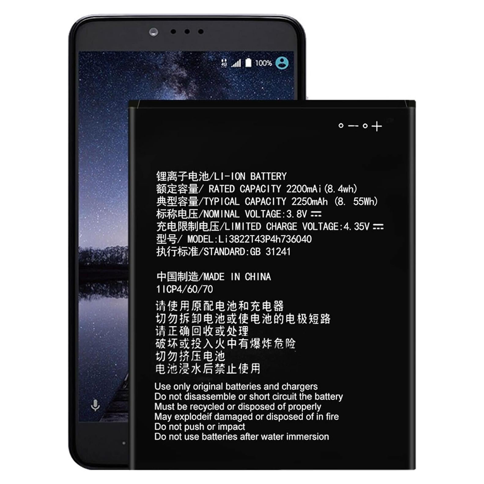 Batería de Reemplazo DDONG Li3822T43P4h736040 para ZTE