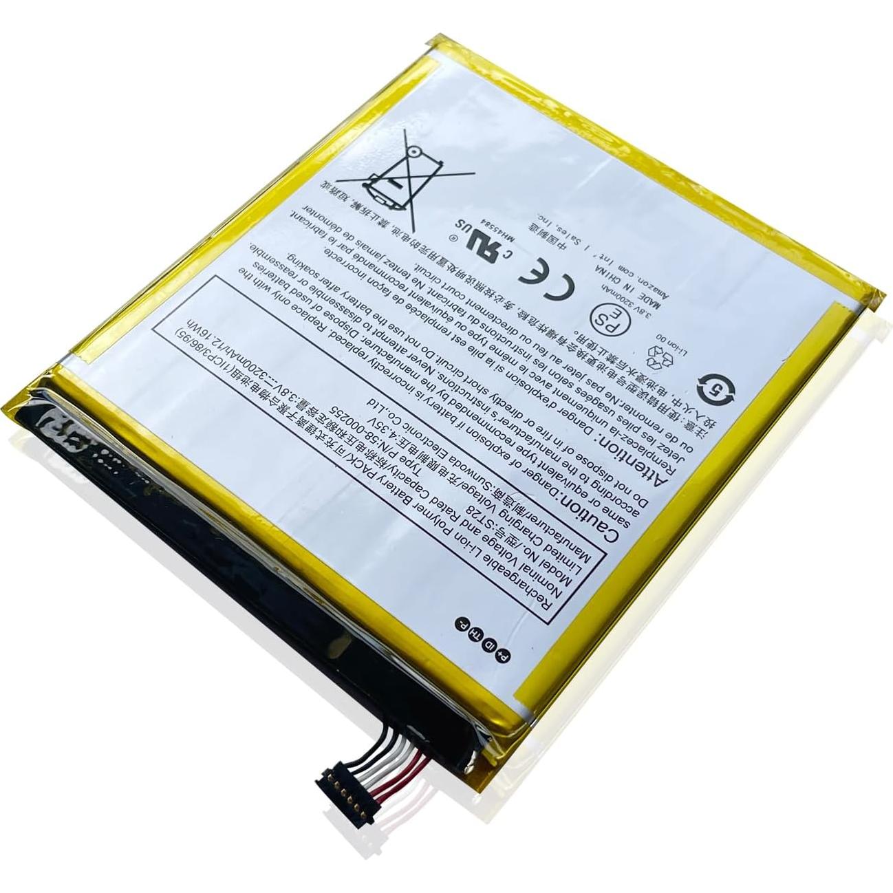 Batería de Reemplazo DRECHAS 3200mAh para 7ª Generación