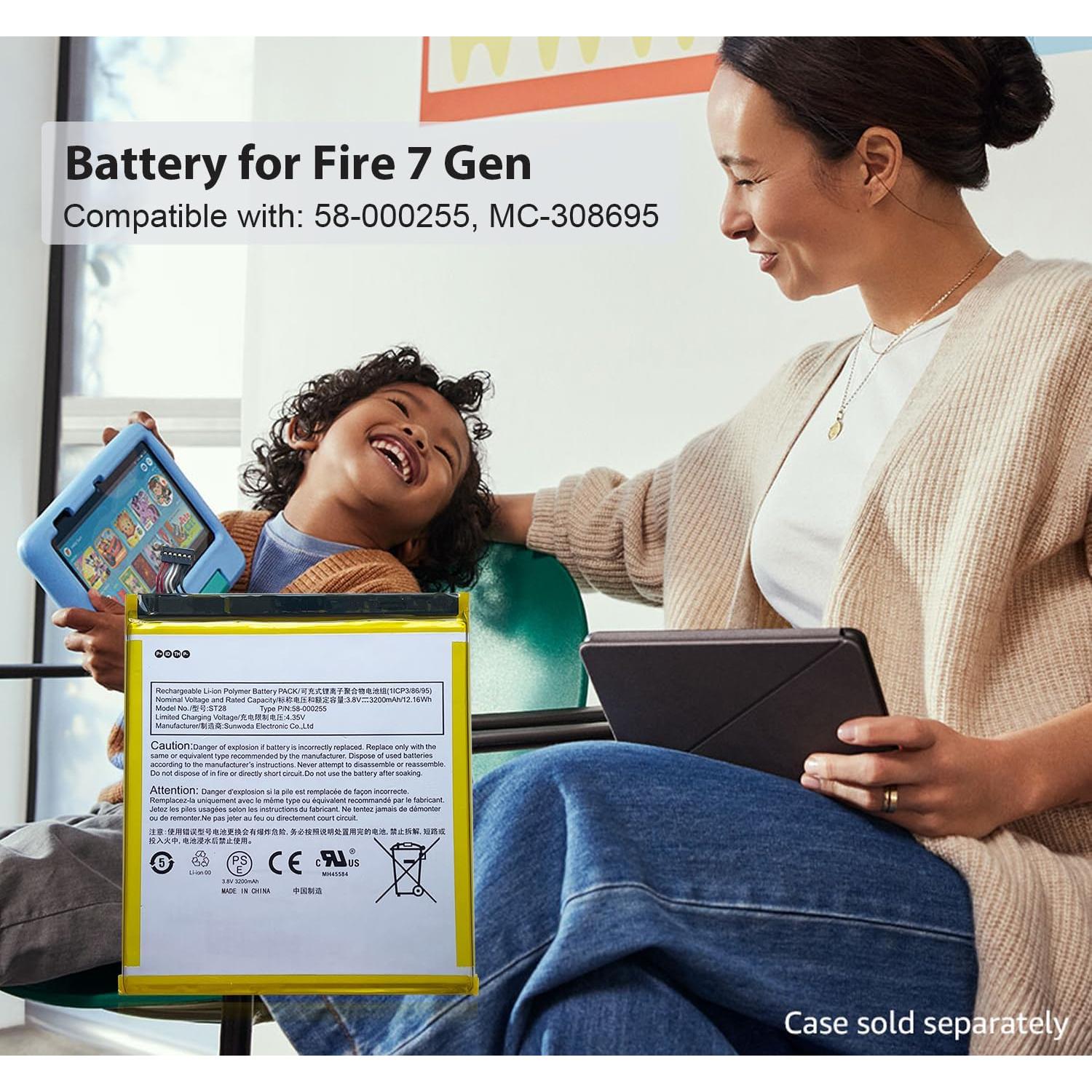 Batería de Reemplazo DRECHAS 3200mAh para 7ª Generación