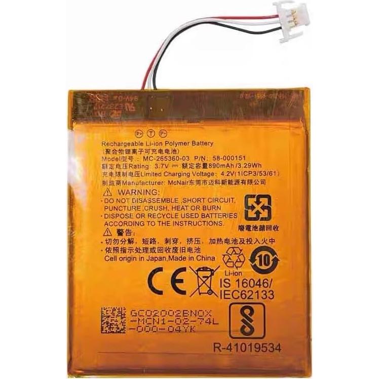 Batería de Reemplazo Li-ion 890mAh 3.7V para K 499, 558, 7, 8, X