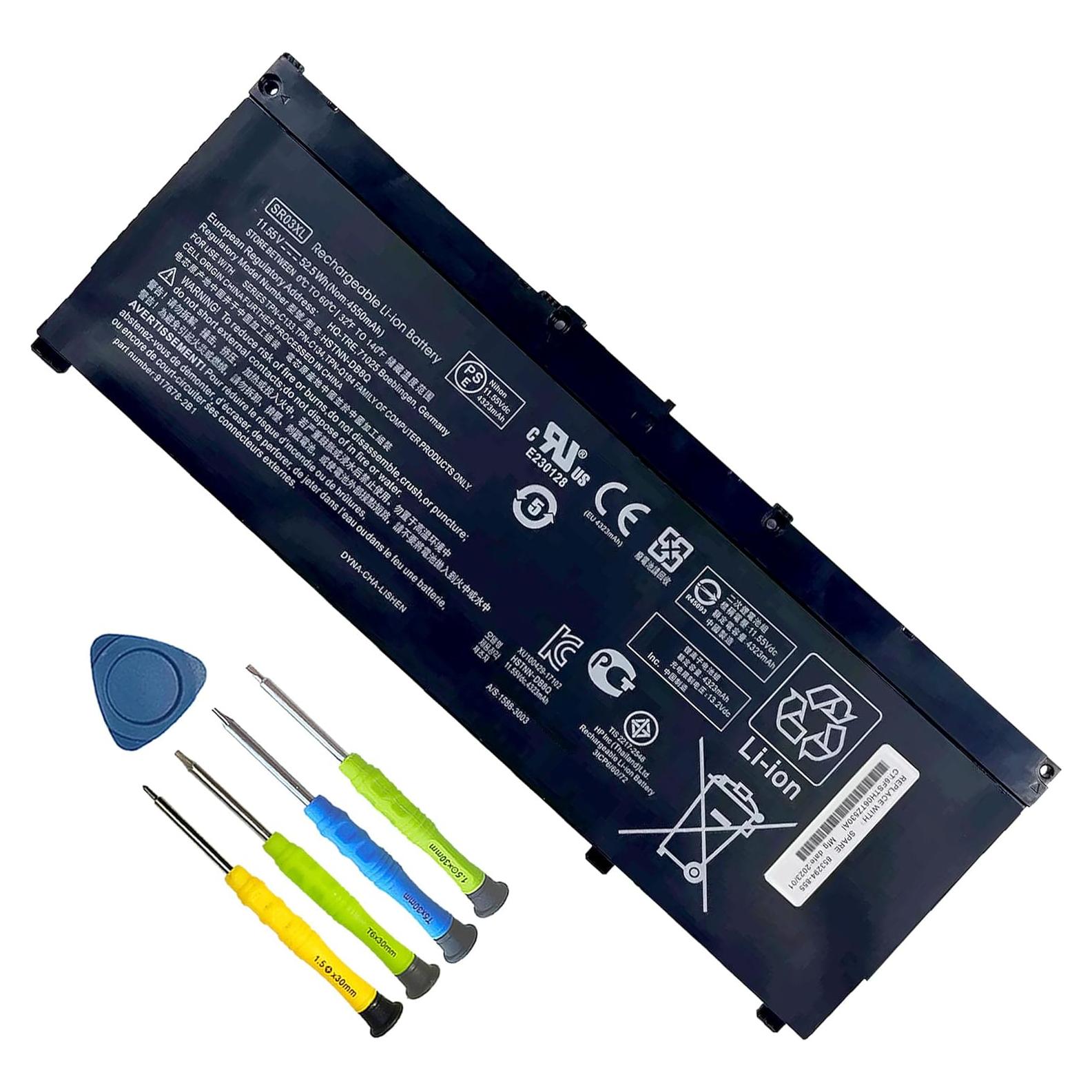 Batería SR03XL 52.5Wh para HP Pavilion Envy x360 15-CX