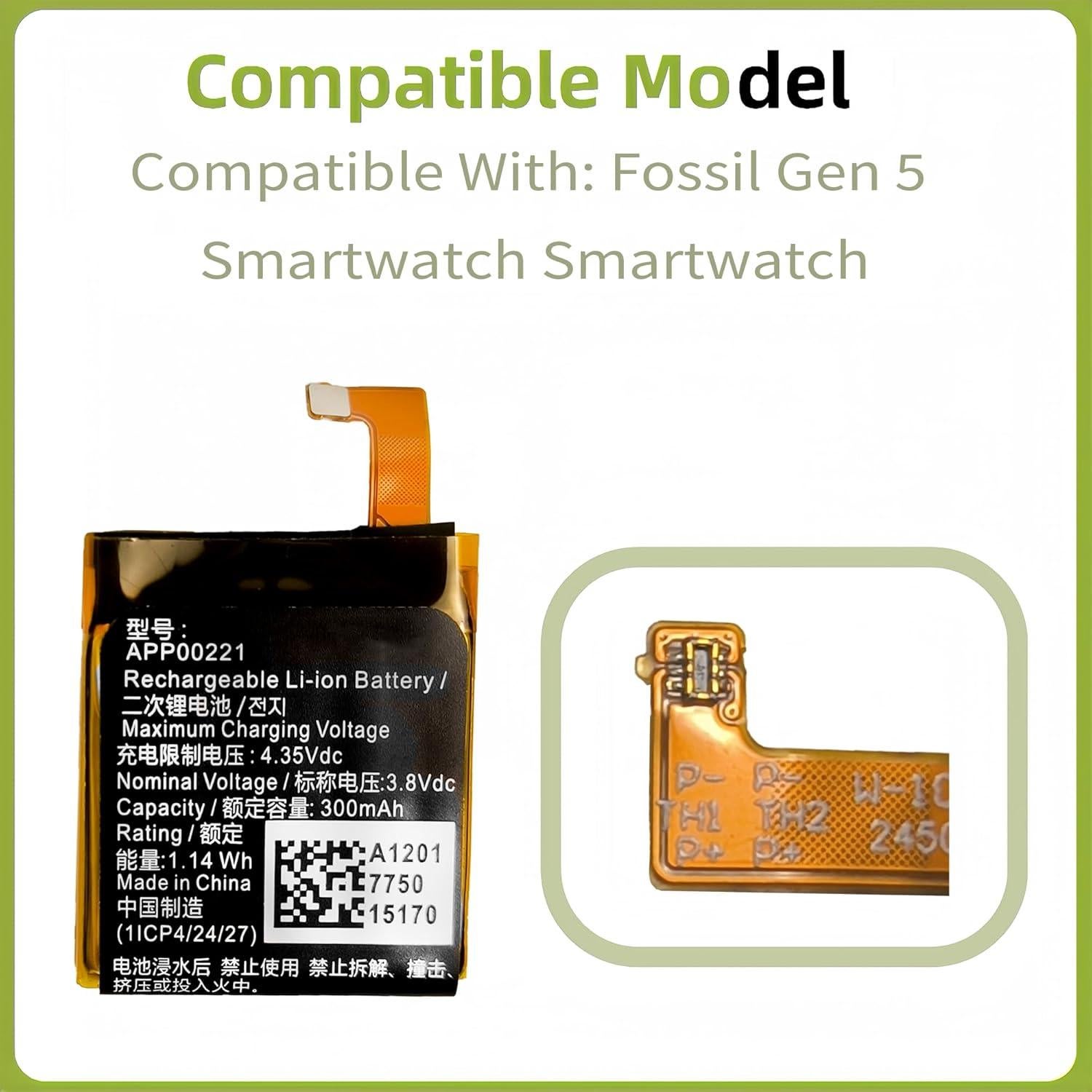 Batería Recargable APP00221 para Reloj Fossil Gen 5 300 mAh