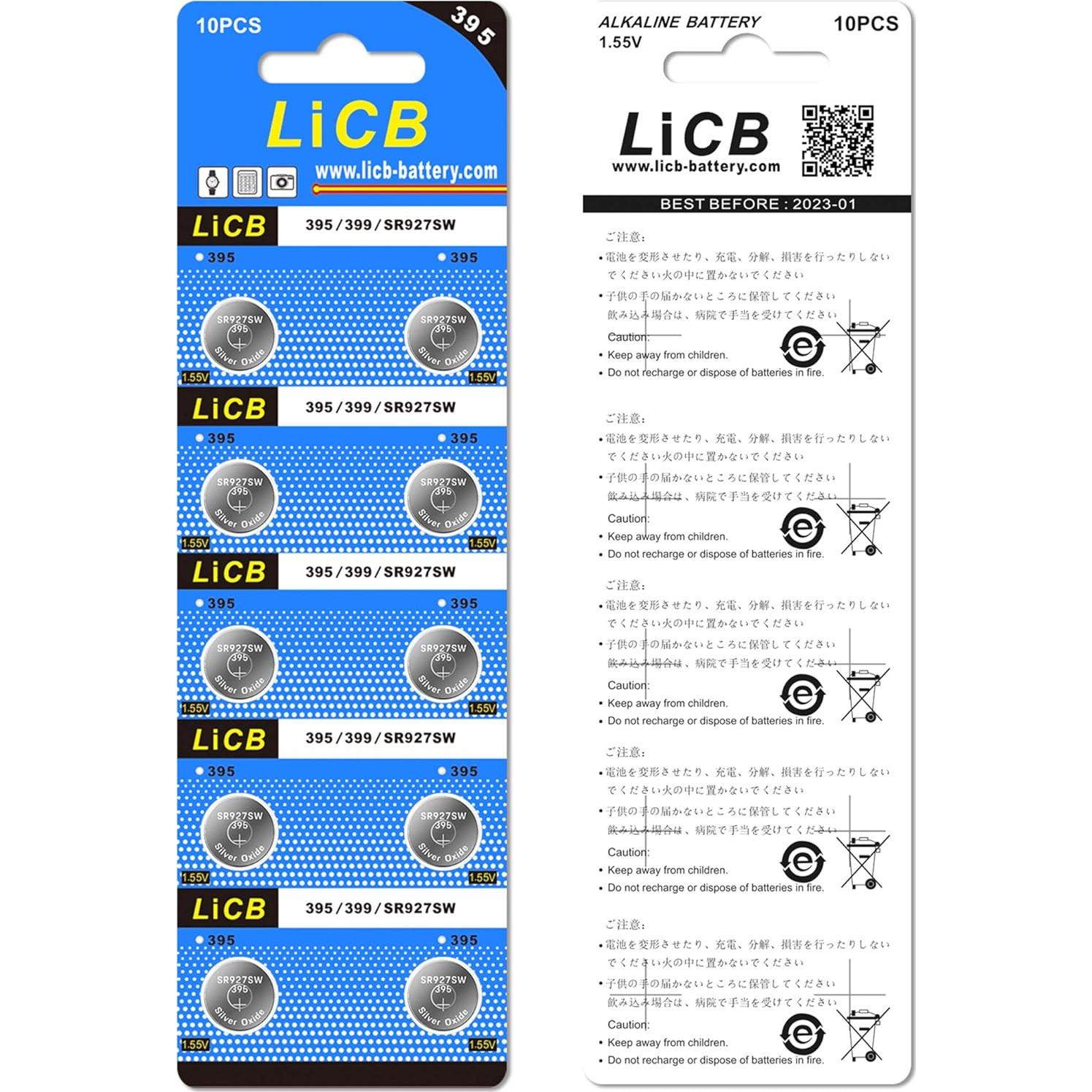 Paquete de 10 Baterías de Reloj LiCB SR927SW 1.55V Duraderas