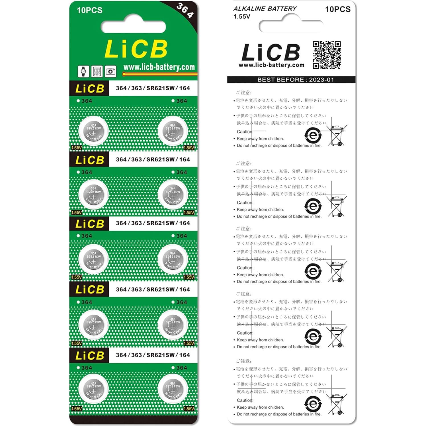 Baterías de botón LiCB 20 Pack SR621SW 1.5V Duraderas