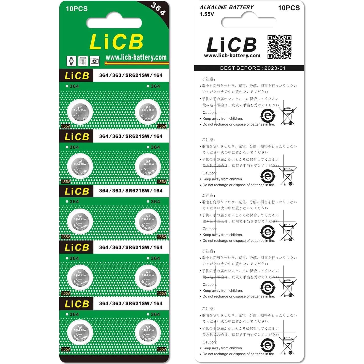 Paquete de 10 Baterías de Reloj LiCB SR621SW 1.55V Duraderas