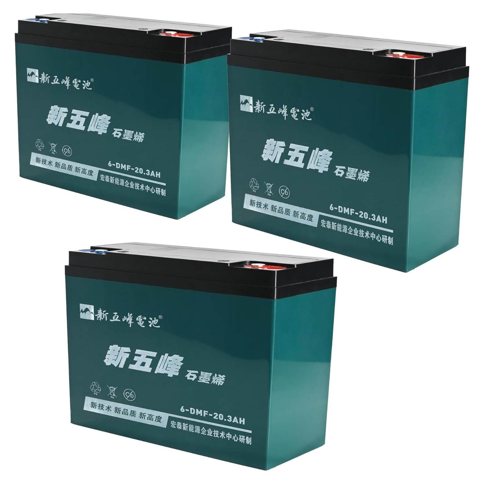 Batería de Plomo Sellada 12V 20Ah YC Yier - Paquete de 3