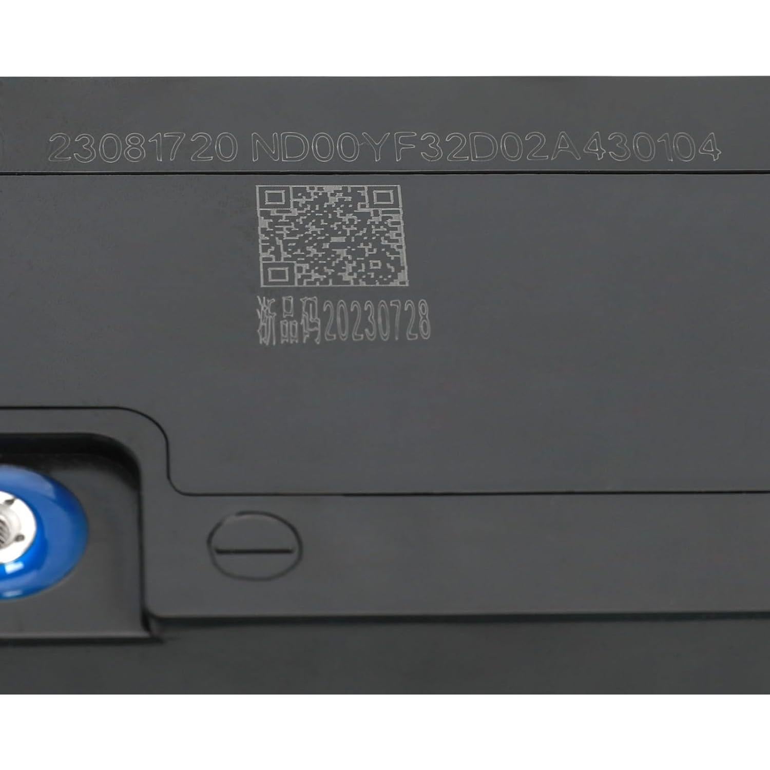 Batería de Plomo Sellada 12V 20Ah YC Yier - Paquete de 3