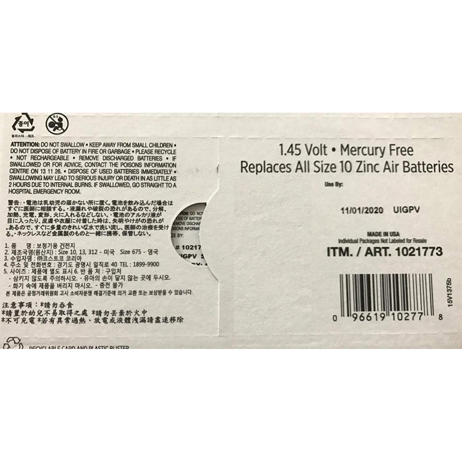 Baterías para Audífonos Kirkland Signature 48 Piezas 1.45V