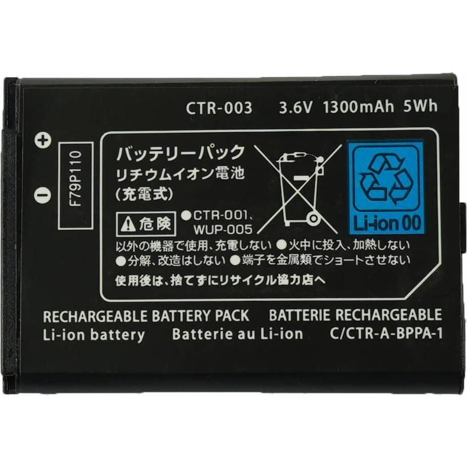 Batería de Reemplazo CTR-003 WirelessFinest para Controlador Pro Nintendo Switch