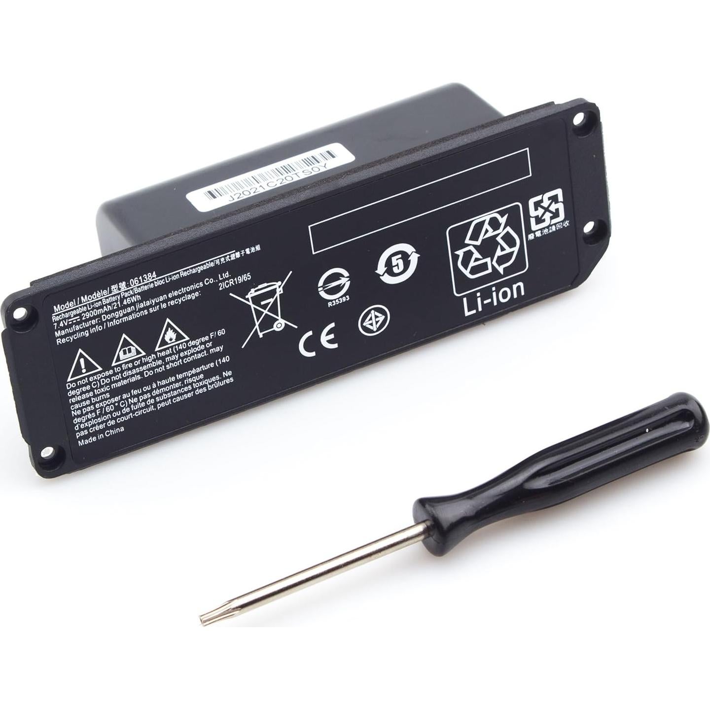 Batería de Reemplazo para Altavoz Bose SoundLink Mini I 2900mAh