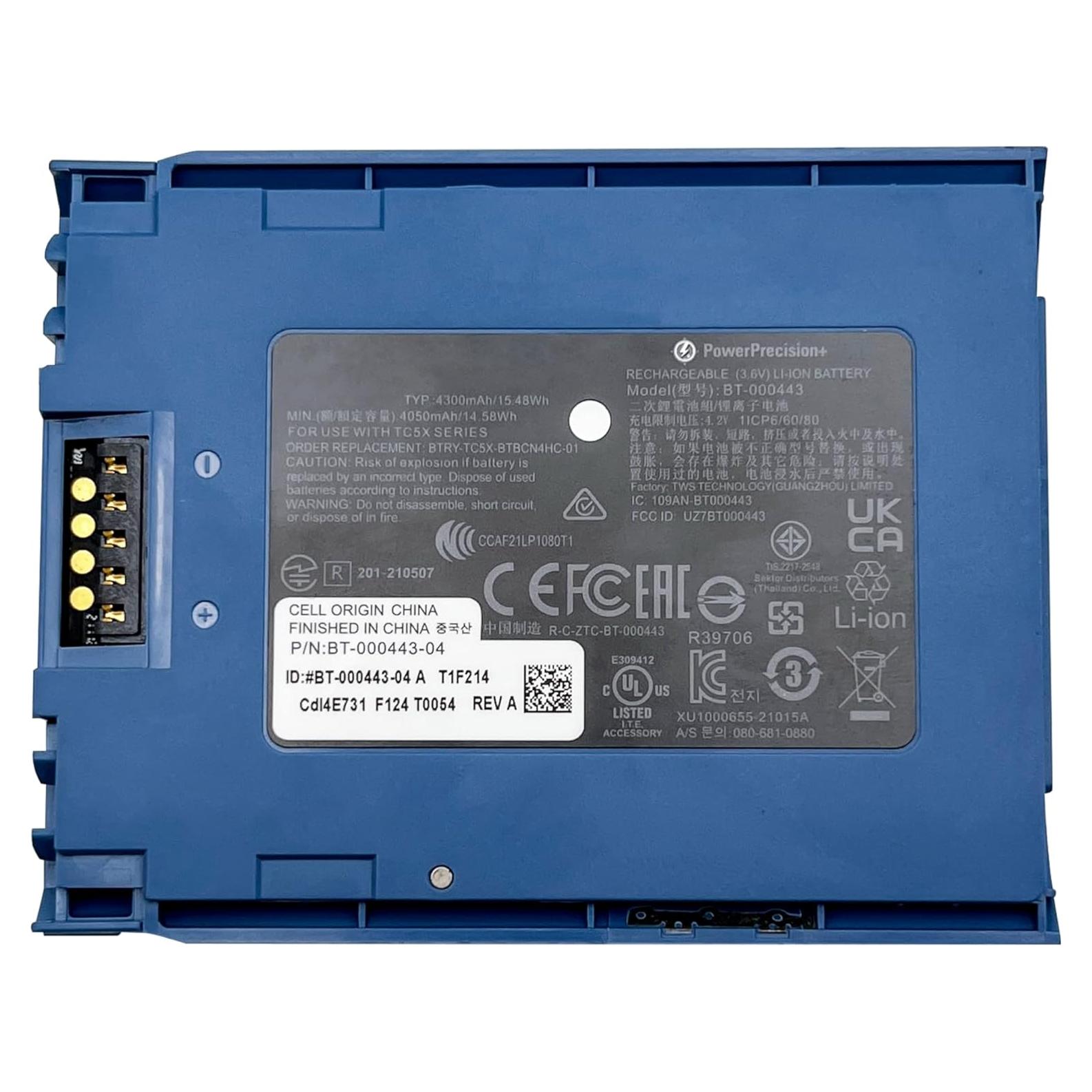 Batería de Reemplazo Zebra TC51 TC56 TC57 4300mAh Li-ion