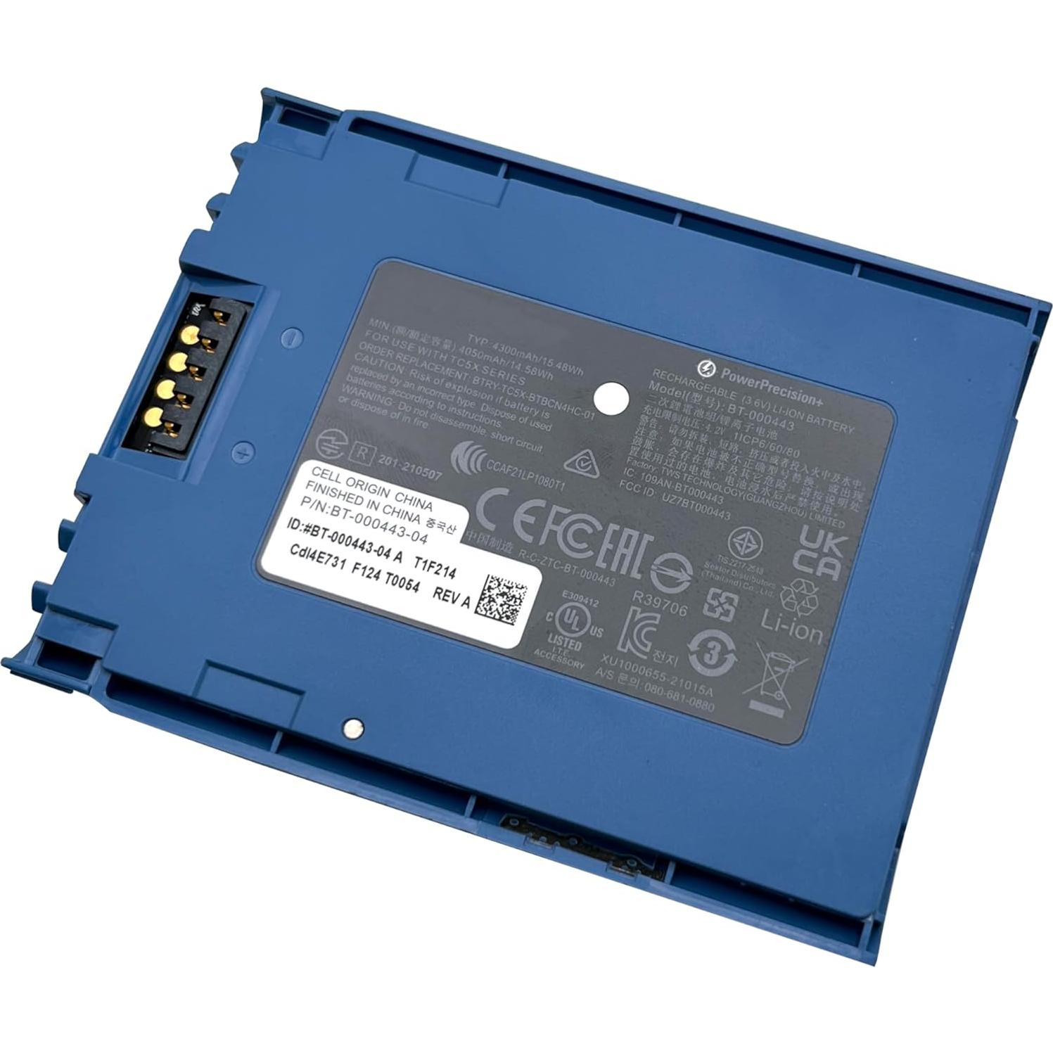 Batería de Reemplazo Zebra TC51 TC56 TC57 4300mAh Li-ion