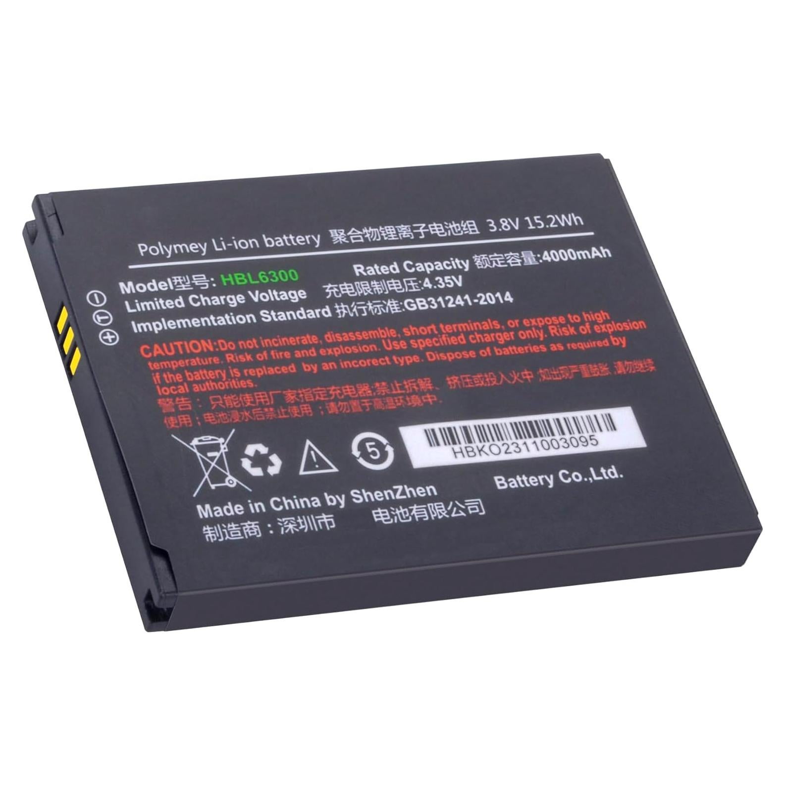 Batería de Litio-ion HBL6300 para Escáner Urovo i6200 3800mAh