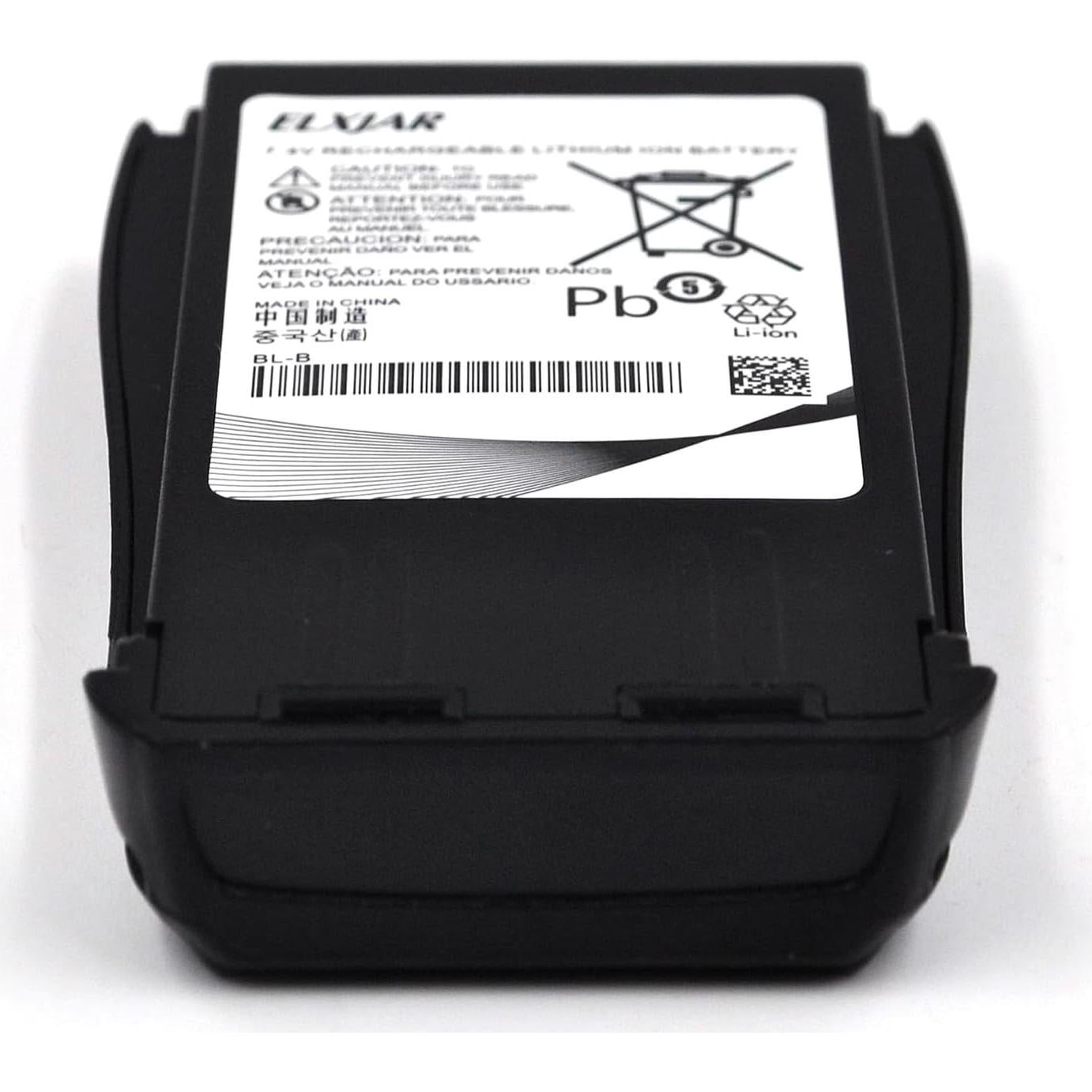 Baterías Recargables elxjar 7.4V 2000mAh para Radios UV-B