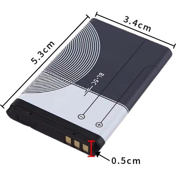 Paquete de 2 Baterías Li-ion BL-5C + Cargador USB Tipo-C