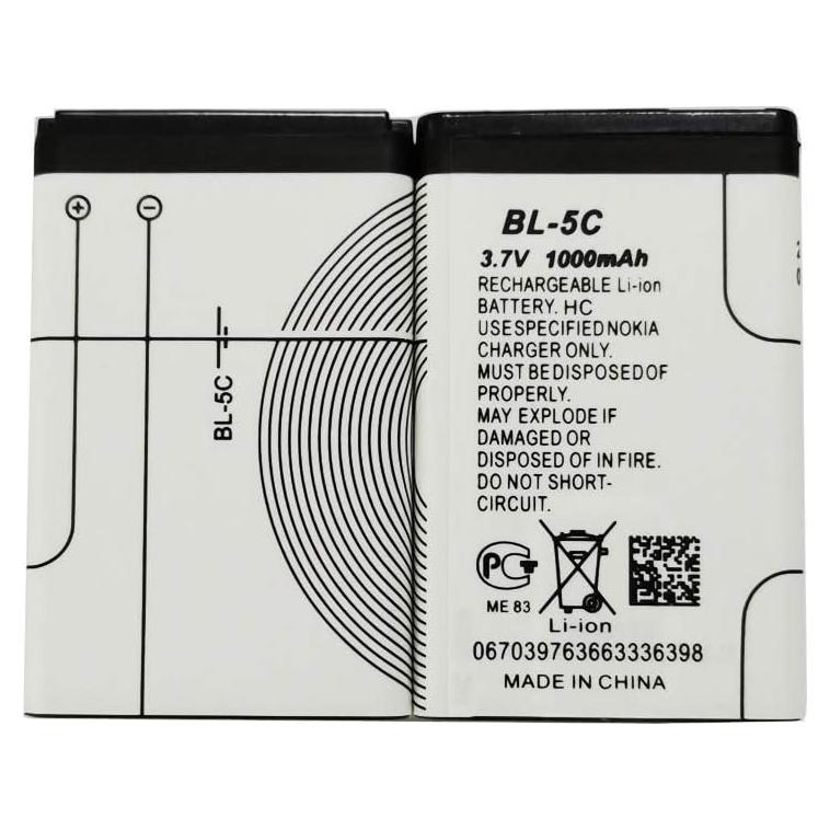 Batería recargable BL-5C 3.7V 1000mAh - 2 piezas con protección