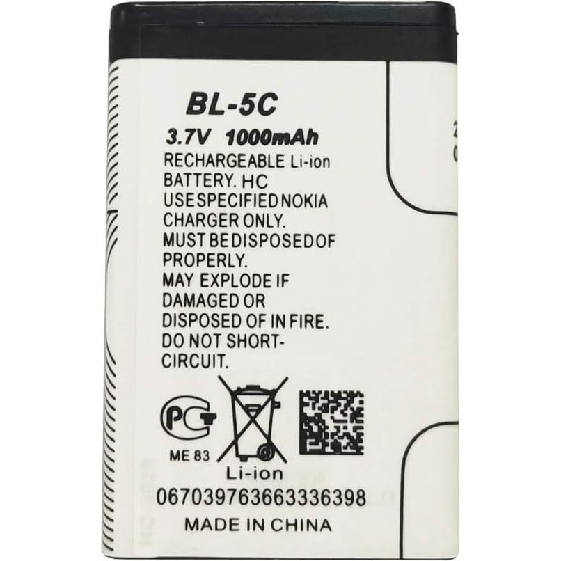 Batería recargable BL-5C 3.7V 1000mAh - 2 piezas con protección