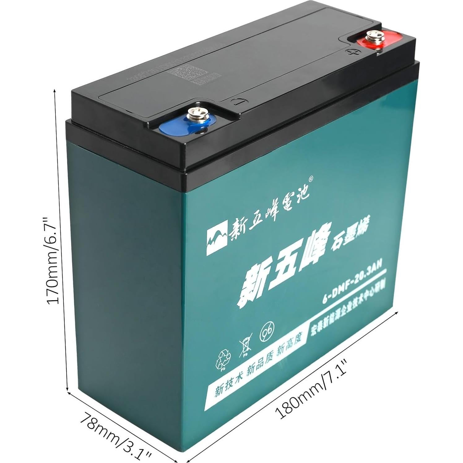 Batería de Plomo Ácido Sellada 12V 20Ah YC Yier para Scooter