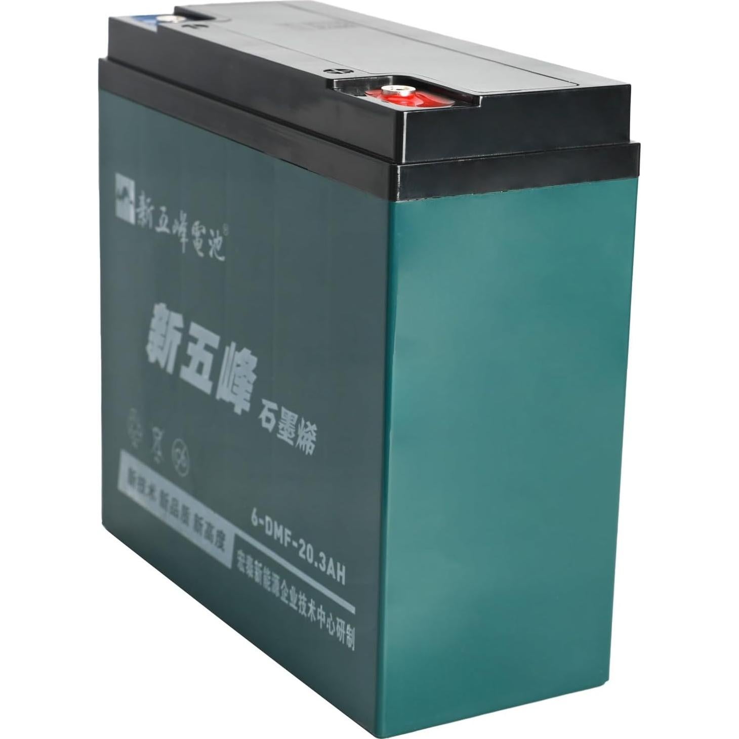 Batería de Plomo Ácido Sellada 12V 20Ah YC Yier para Scooter