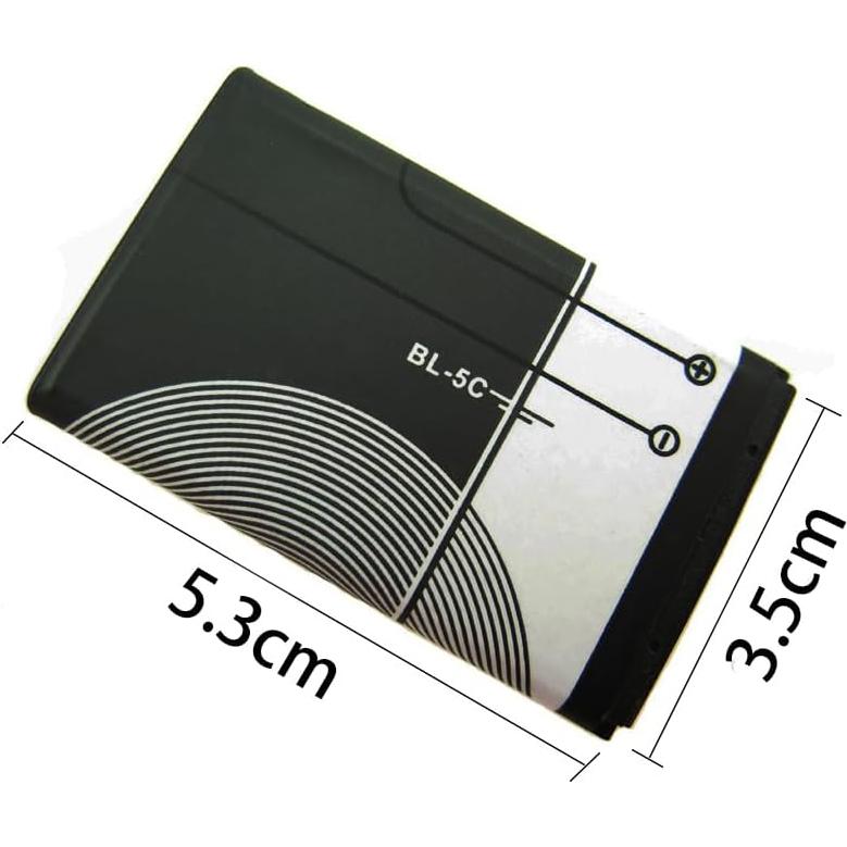 Batería recargable BL-5C 3.7V 1020mAh XHDATA - 2 Piezas