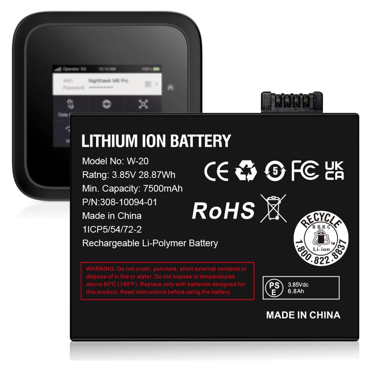 Batería W-20 7500mAh para NETGEAR Nighthawk 5G Hotspot