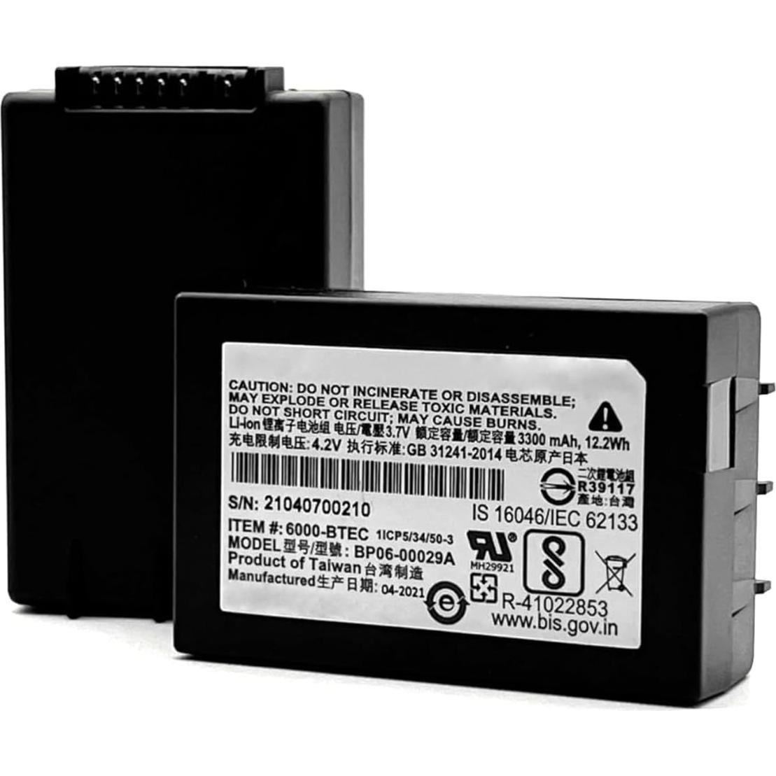 Batería de Reemplazo Honeywell 3.7V 3300mAh para Escáner