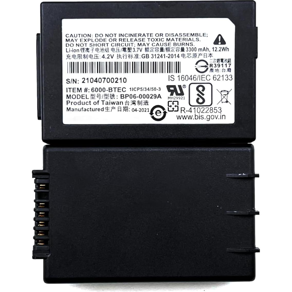 Batería de Reemplazo Honeywell 3.7V 3300mAh para Escáner