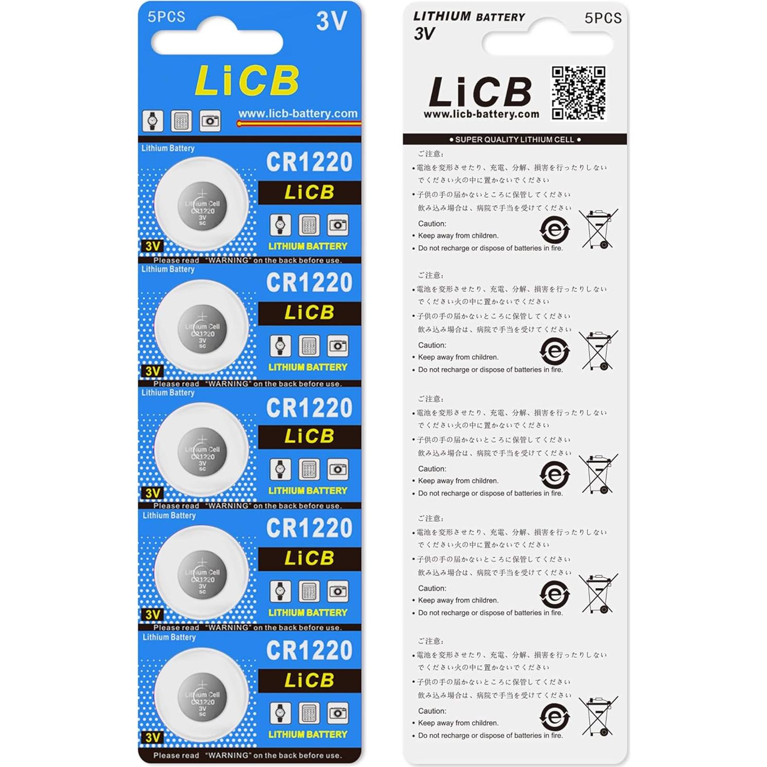 Baterías de Litio CR1220 LiCB - Paquete de 5 - 3V