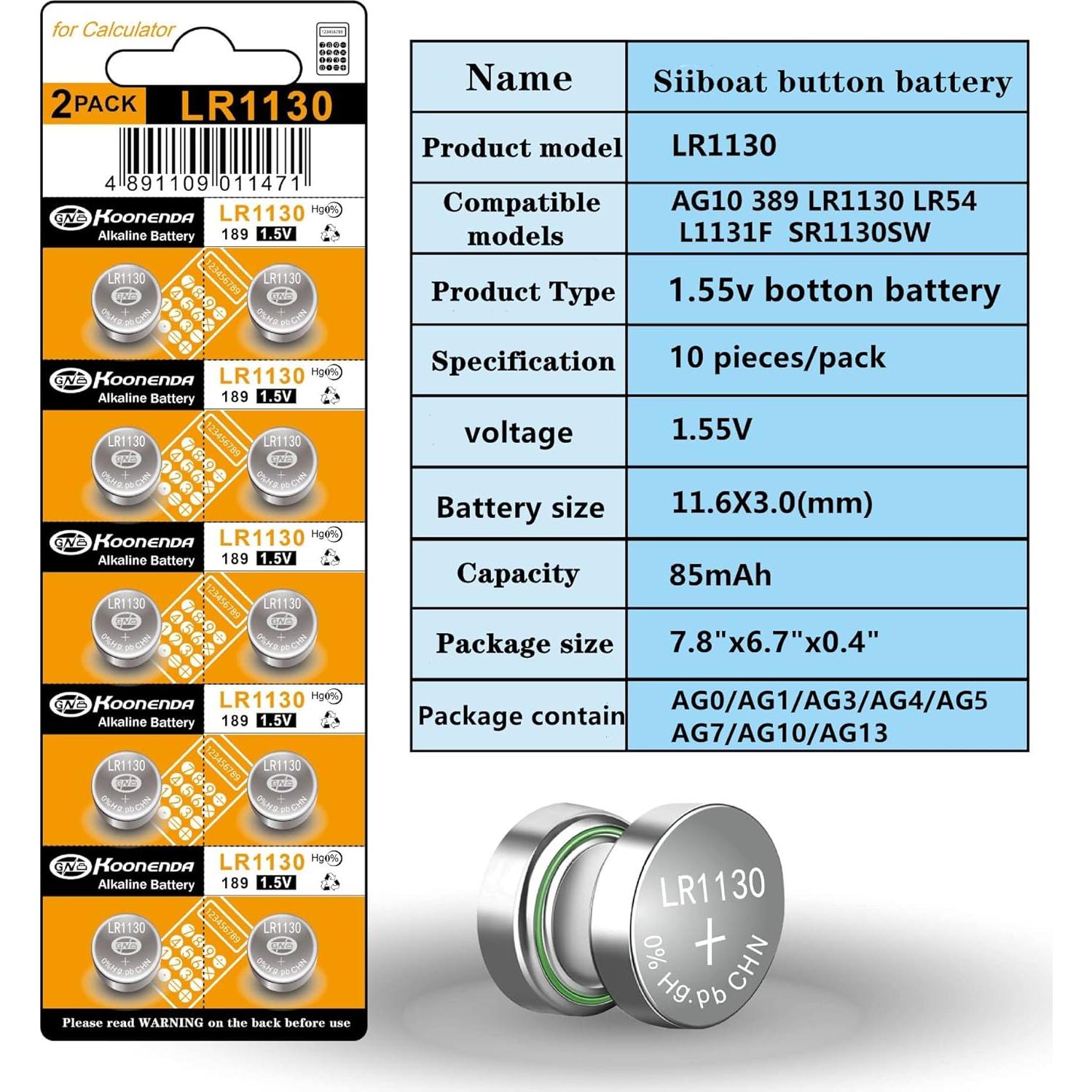 Baterías de Botón 80PCS Alcalinas 1.5V Siiboat AG0 AG1 AG3 AG4 AG5 AG7 AG10 AG13