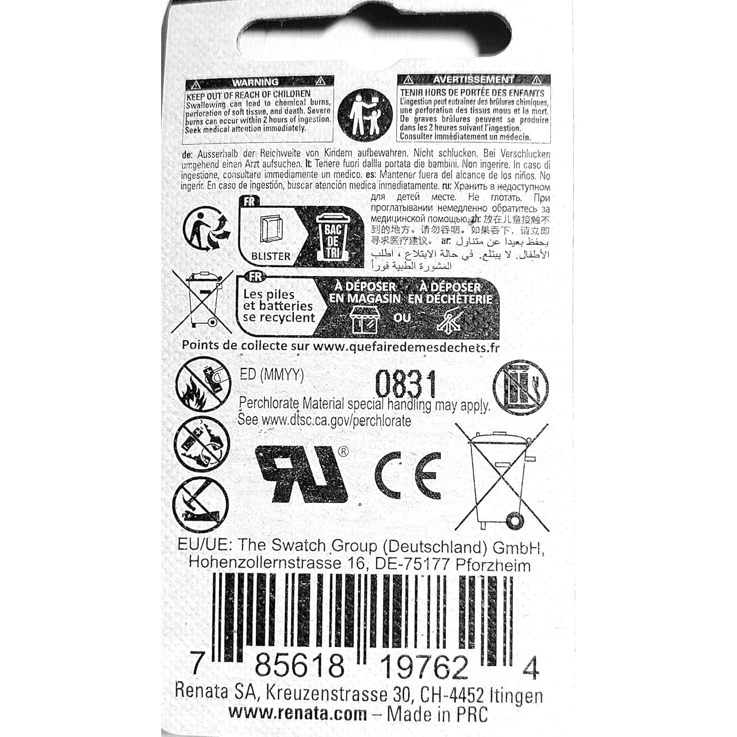 Batería de Litio Renata CR1025 3V Hecho en Suiza