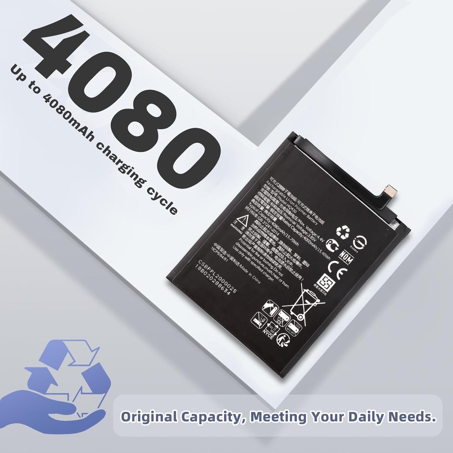 Batería de Reemplazo HE328 para N-okia 3.4 y 5.4 4000mAh