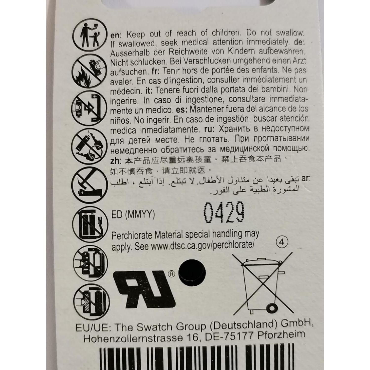 Batería de moneda de litio Renata CR1216 3V - Paquete de 25