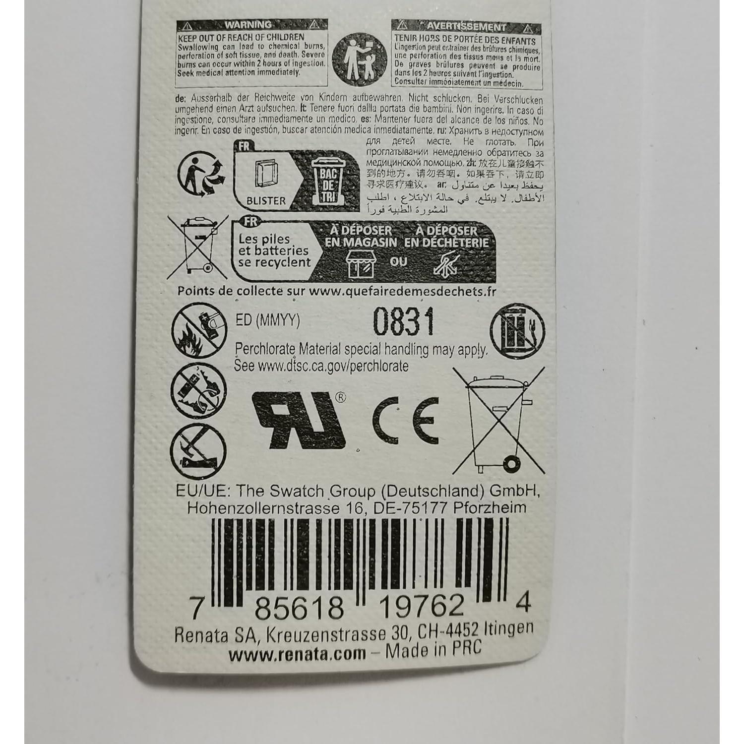 Baterías de Litio Renata CR1216 - 3V - 5 Unidades