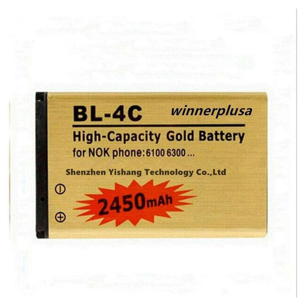Batería BL-4C 2450mAh para Nokia - 18g