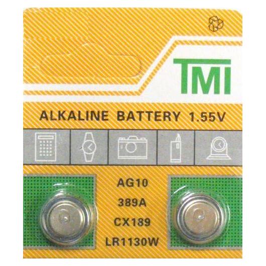Paquete de 2 Baterías de Botón Alcalinas AG10 1.5V