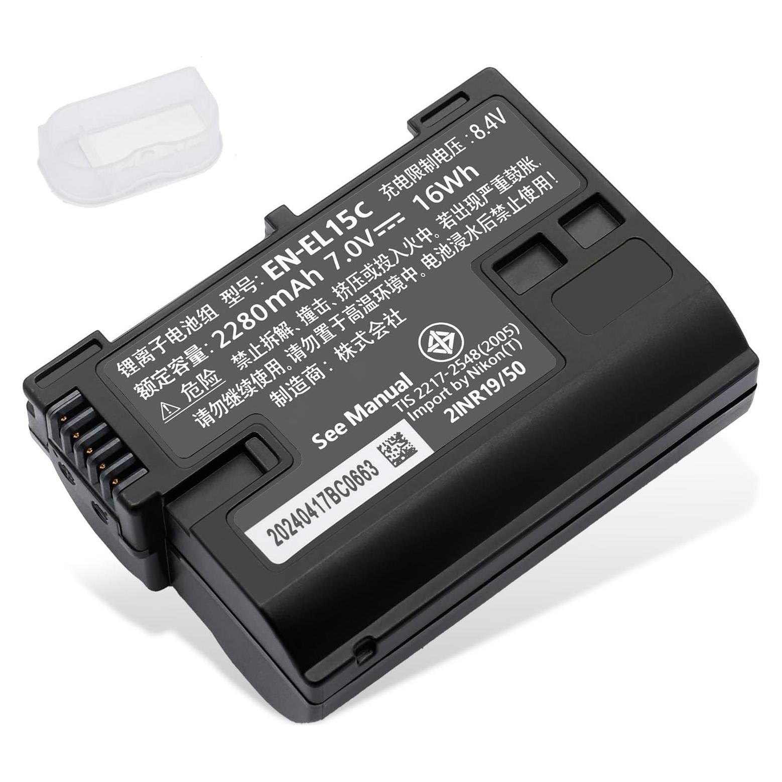 Batería EN-EL15C Nikon 2280mAh Compatible Z8 Z7 Z6 D7500