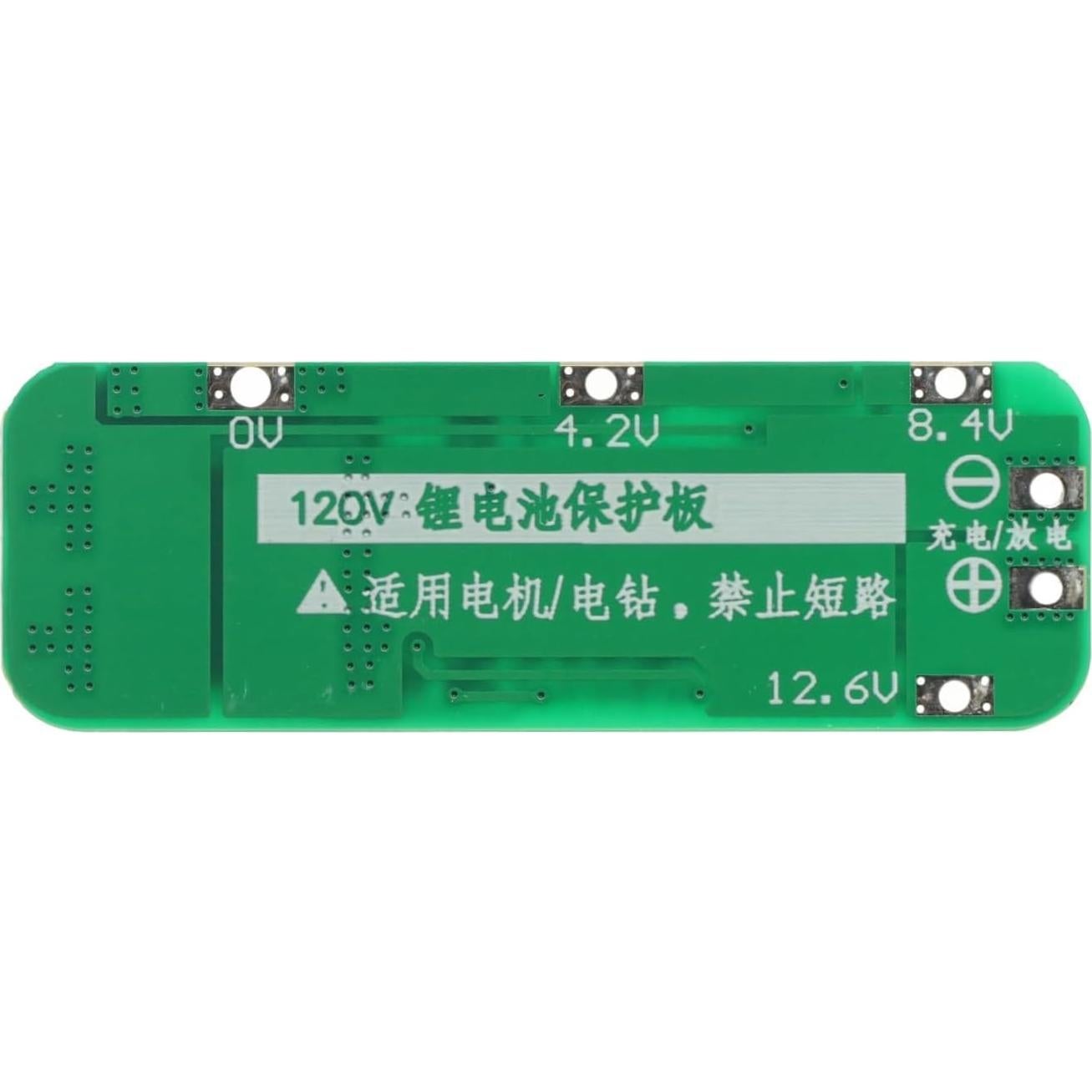 5PCS Placa de Protección BMS 20A 3S 12.6V Li-ion 18650