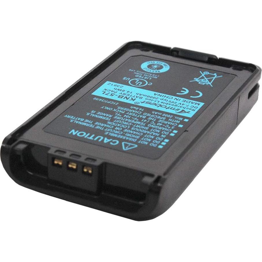 Batería KNB-57L 2000mAh Li-ion Compatible Kenwood