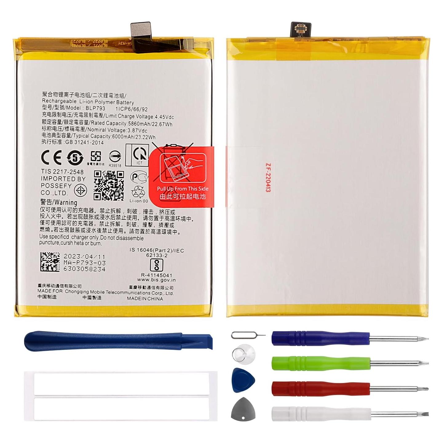 Batería Duotipa BLP793 para Realme C11/C12/C15/C25/Narzo 20