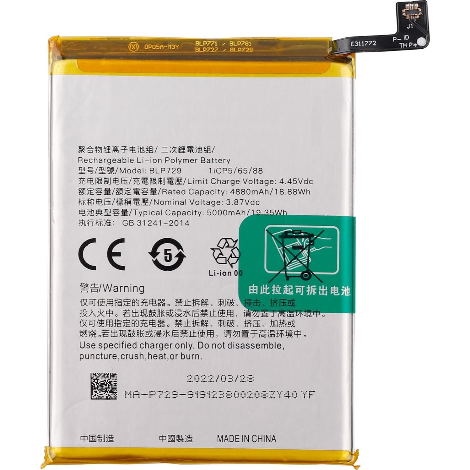 Batería Recargable BLP729 4880mAh para Realme C3/C21Y/C21/5/11