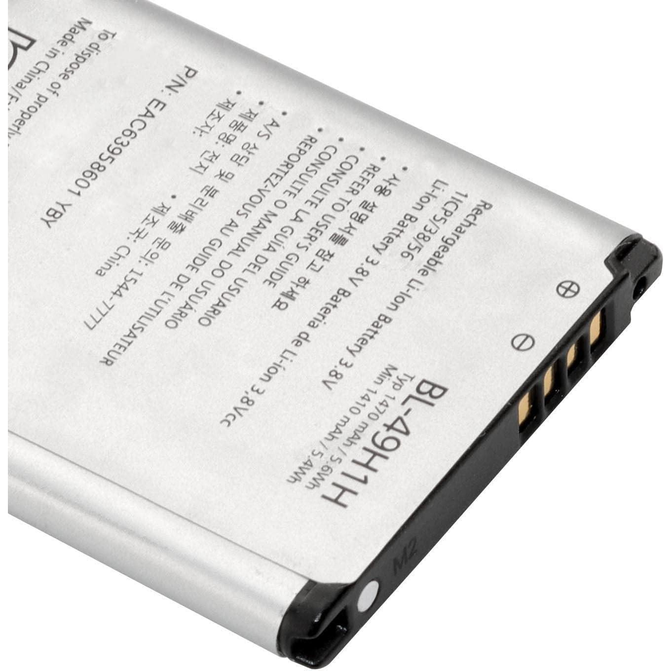 Batería de Reemplazo Mejorada BL-49H1H para LG Exalt LTE 4G