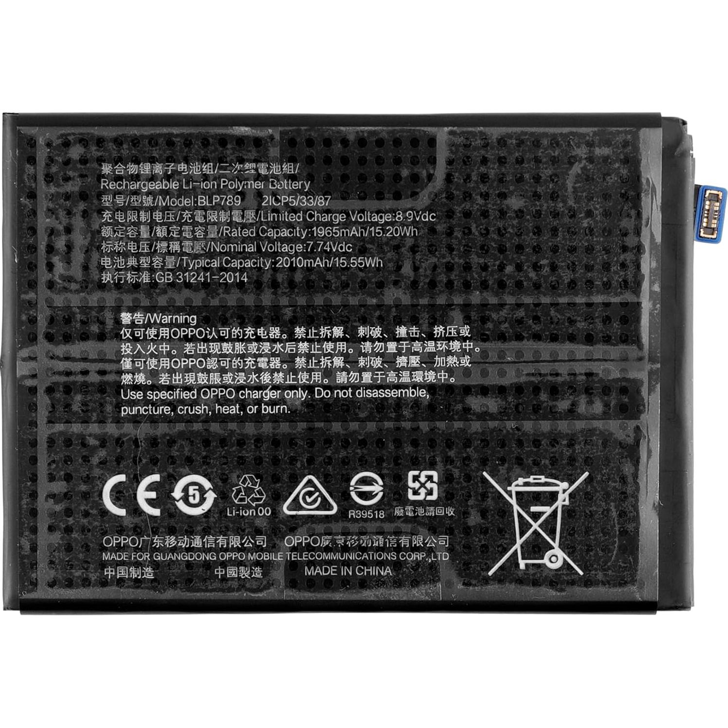 Batería Recargable BLP789 para Oppo Reno4, Pro, SE, X3 Lite