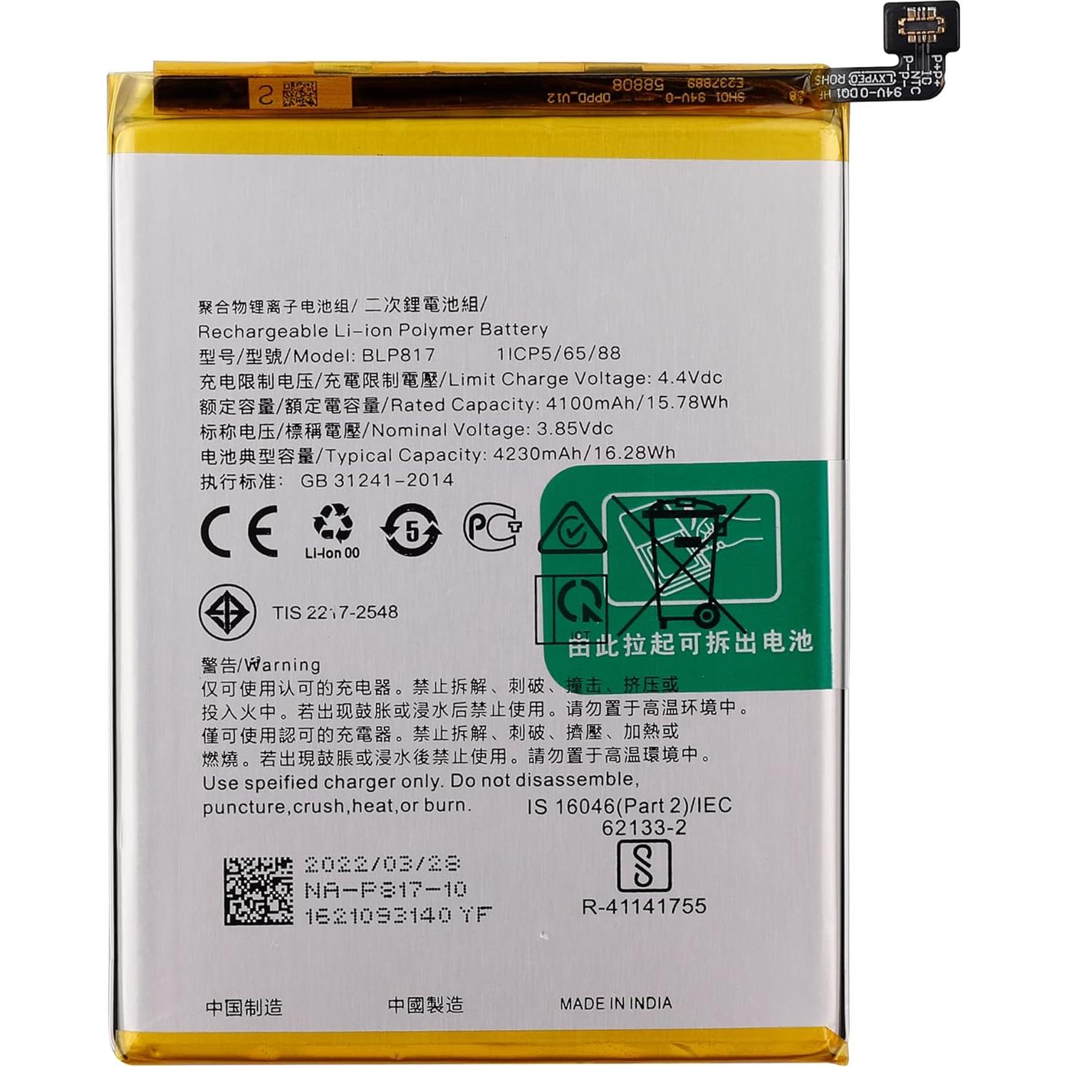 Batería Recargable Li-Polímero BLP817 para Oppo A15/A15S 4100mAh