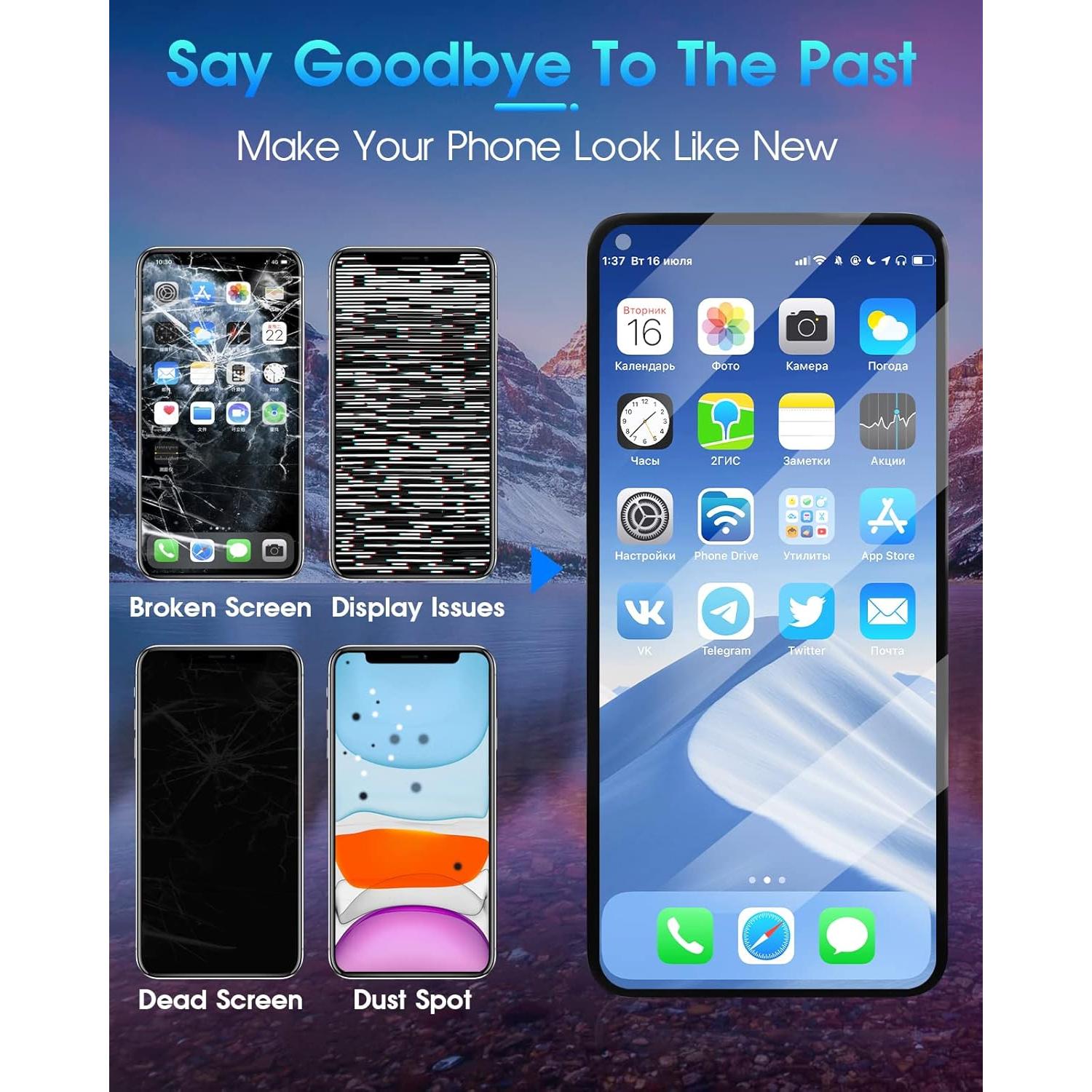 Pantalla LCD Reemplazo Cubot X30/C30 + Herramientas