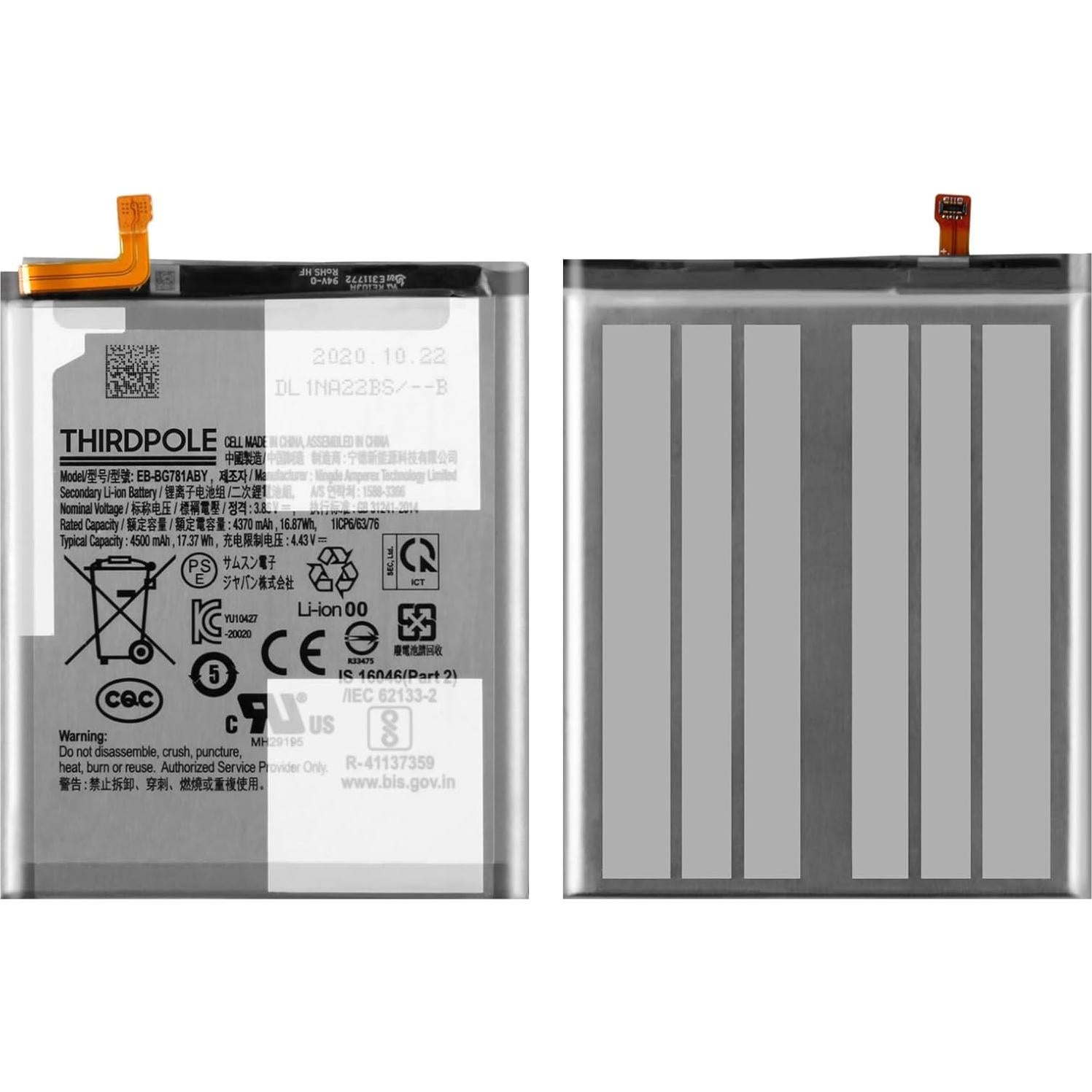 Batería de Reemplazo Samsung Galaxy S20 FE/A52 4500mAh THIRDPOLE