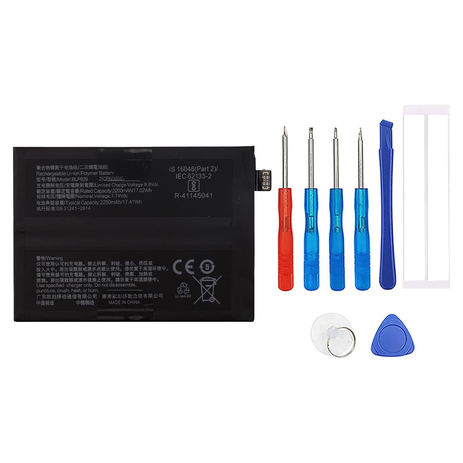 Batería Recargable BLP829 OnePlus 9 2200mAh Li-Polímero