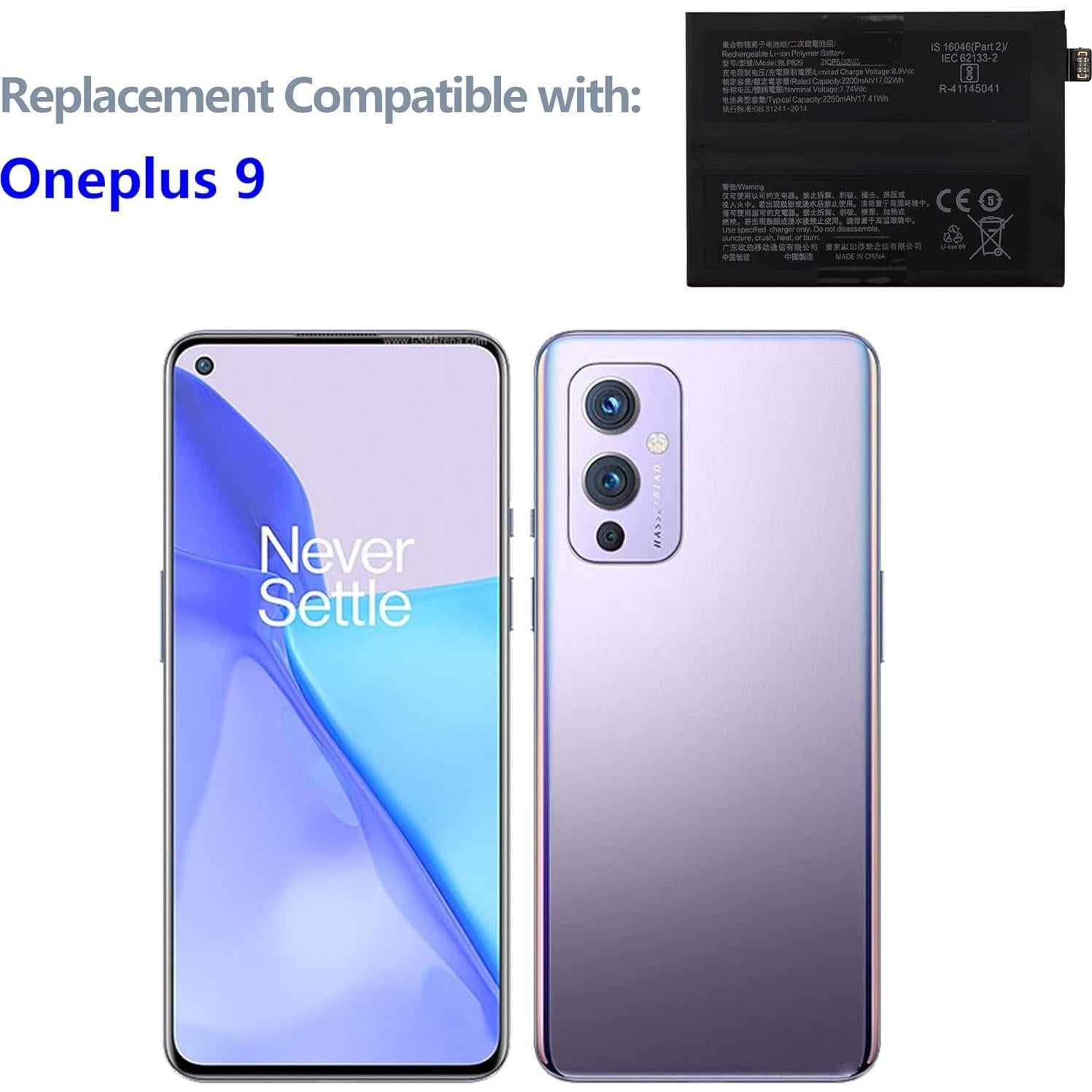 Batería Recargable BLP829 OnePlus 9 2200mAh Li-Polímero