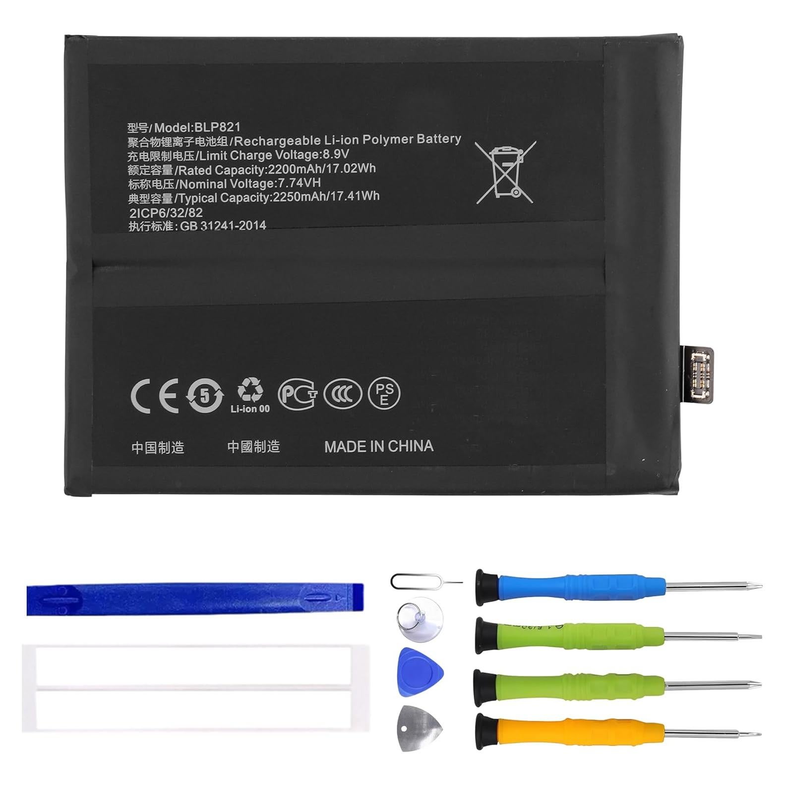 Batería Recargable BLP821 para OnePlus 9 - 2250 mAh
