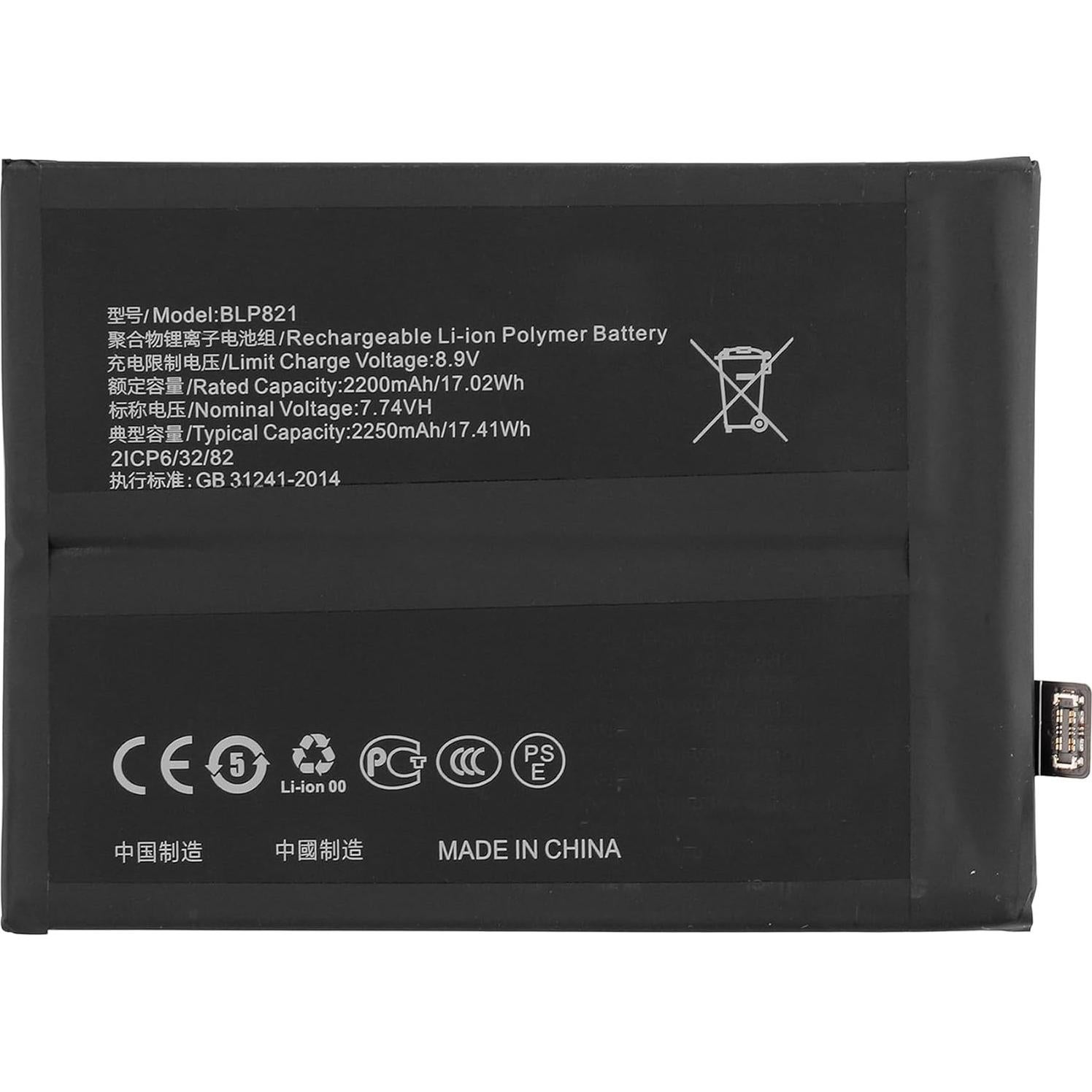 Batería Recargable BLP821 para OnePlus 9 - 2250 mAh